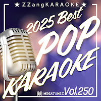 Mad (By Martin Garrix, Lauv) (Instrumental Karaoke Version)