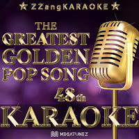 When We're Together (From "Olaf's Frozen Adventure") (Melody Karaoke Version)