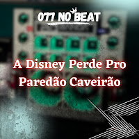 077 No Beat