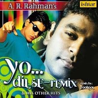 Dil Se Re