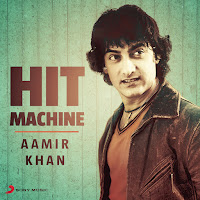 Paathshala - Be A Rebel (From "Rang De Basanti")