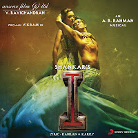 A.r. Rahman, Chinmayi, Sid Sriram