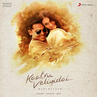 A.r. Rahman, Haricharan, Diwakar
