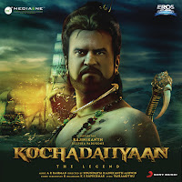 A.r. Rahman, Haricharan, Vairamuthu