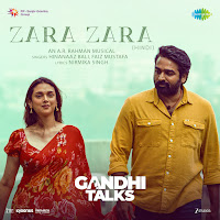 A.r. Rahman, Hinanaaz Bali, Faiz Mustafa, Nirmika Singh
