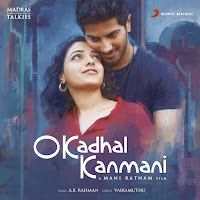 A.r. Rahman, Jonita Gandhi, Mani Ratnam