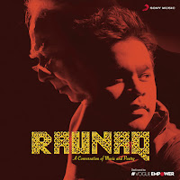 A.r. Rahman, Kapil Sibal