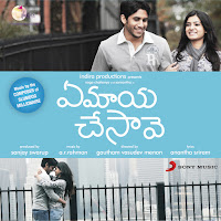 A.r. Rahman, Karthik, Shreya Ghoshal