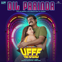 A. R. Rahman, Kumaar