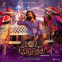 A.r. Rahman, Luksimi Sivaneswaralingam, Sreekanth Hariharan, Thoughtsfornow
