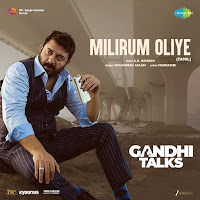 A.r. Rahman, Mohammad Aslam, Madrashe