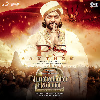 Ps Anthem (From “Ponniyin Selvan Part-2")