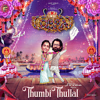 A.r. Rahman, Nakul Abhyankar, Shreya Ghoshal