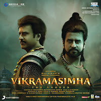 Yedemaina Sakhi