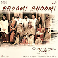 Bhoomi Bhoomi