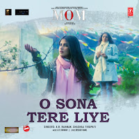 A.r. Rahman, Shashaa Tirupati
