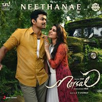 A.r. Rahman, Shreya Ghoshal, Vivek