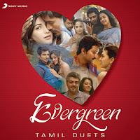 A.r. Rahman, Srinivas, Sujatha, Mohammed Aslam