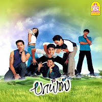 A.r. Rahman, Vaali, Adnan Sami, Vasundhara Das