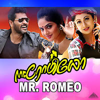 A.r. Rahman, Vaali, Swarnalatha, Unni Menon
