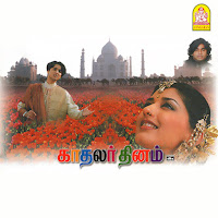 A.r. Rahman, Vaali, Unni Menon