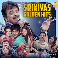 A.r. Rahman, Vairamuthu, Srinivas, Swarnalatha