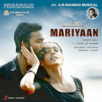 Ninna Thanuvundhi