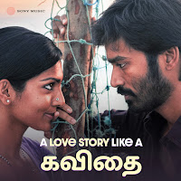 A.r. Rahman, Vijay Prakash, Shweta Mohan, Kabilan