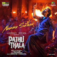 Namma Satham (From "Pathu Thala")