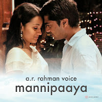 A.r. Rahman Voice (Mannipaaya)