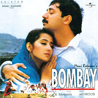 Bombay Theme (Bombay / Soundtrack Version)