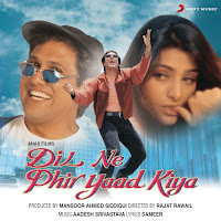 Aadesh Srivastava, Udit Narayan, Lata Mangeshkar