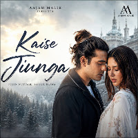 Aajam Malik, Lambi Roy