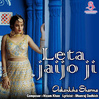 Leta Jaijo Ji