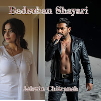 Badzuban Shayari - Female Version