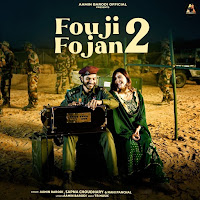 Aamin Barodi, Sapna Choudhary, Mahi Panchal