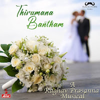 Aarthi Mn Ashwin, Raghav Prasanna