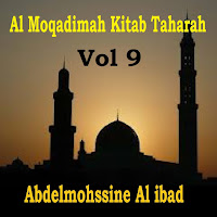Abdelmohssine Al Ibad