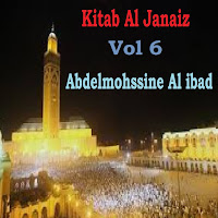 Kitab Al Janaiz, Pt.1