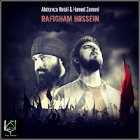 Rafigham Hossein