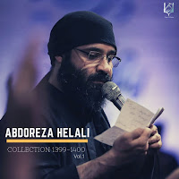 Abdoreza Helali