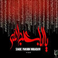 Karbala Karbala
