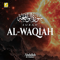Surah Al-Waqi'ah (Live Studio)