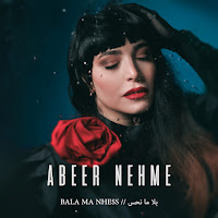 Abeer Nehme