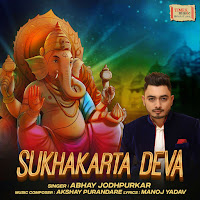 Abhay Jodhpurkar, Akshay Purandare, Manoj Yadav