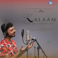 Abhay Jodhpurkar, Dr Amit Kamle