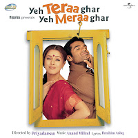Haste Ho Rulate Ho (Yeh Teraa Ghar Yeh Meraa Ghar/ Soundtrack Version)