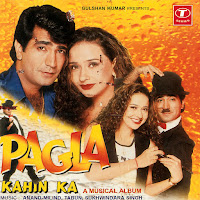 Abhijeet, Anuradha Paudwal