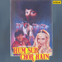Abhijeet, Kavita Krishnamurthy, Arun Bakshi