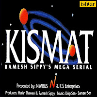 Tera Dil Hai Deewana